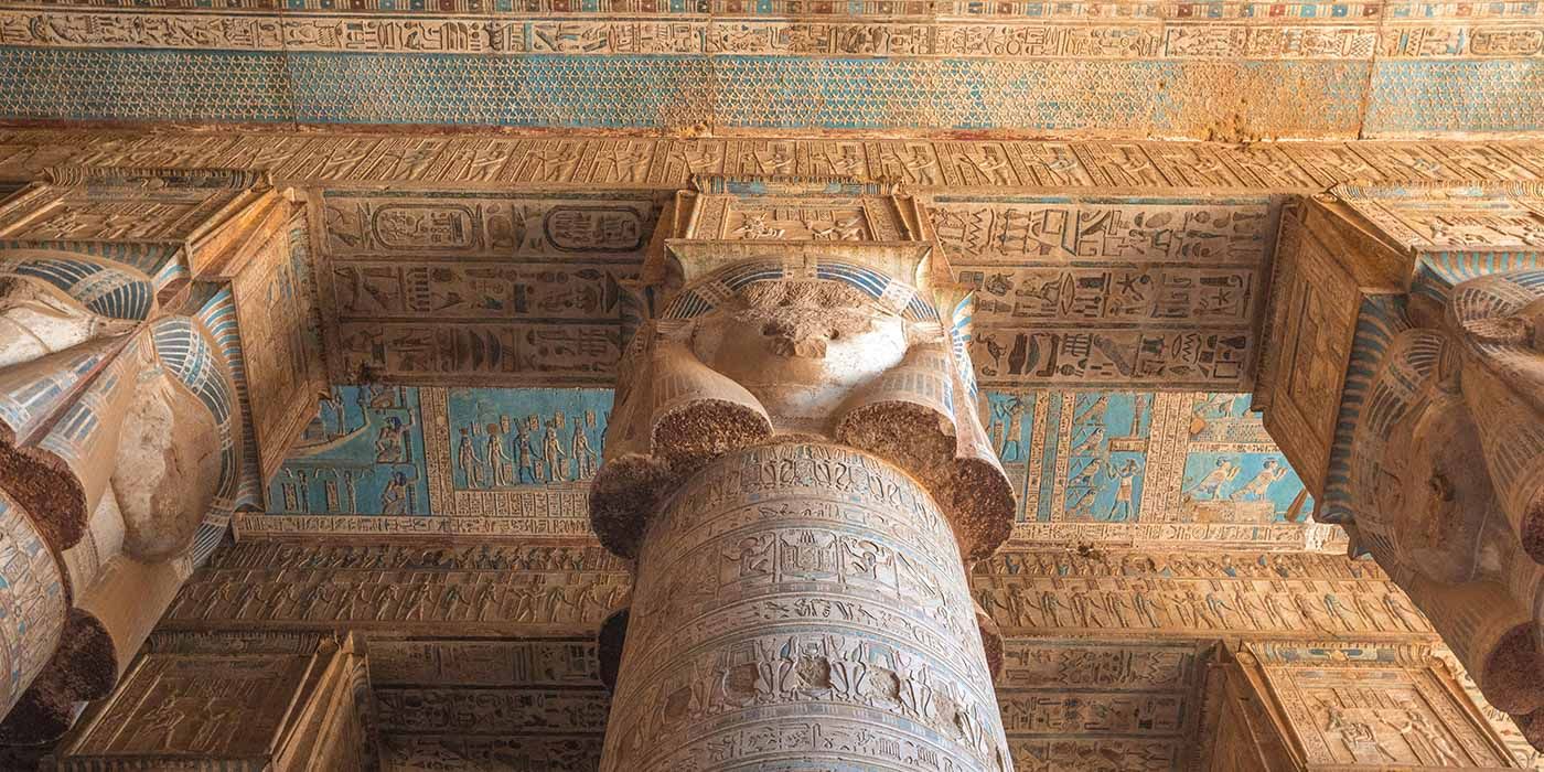 Conheça o Templo de Dendera